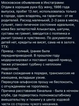 Картинки с надписями и всякие жизненные фразы 16.06.21