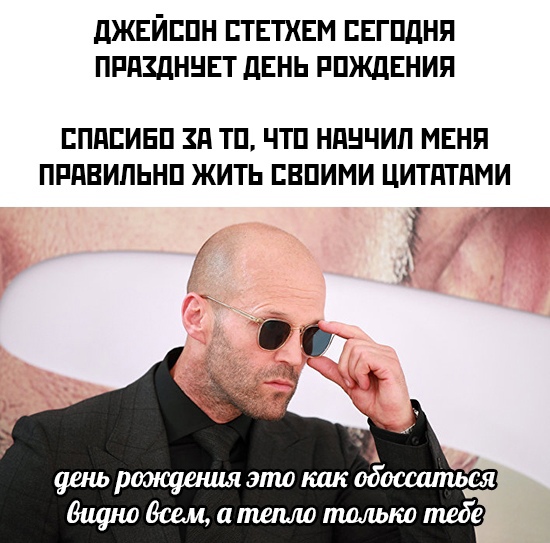 Весёлый полтишок 26.07