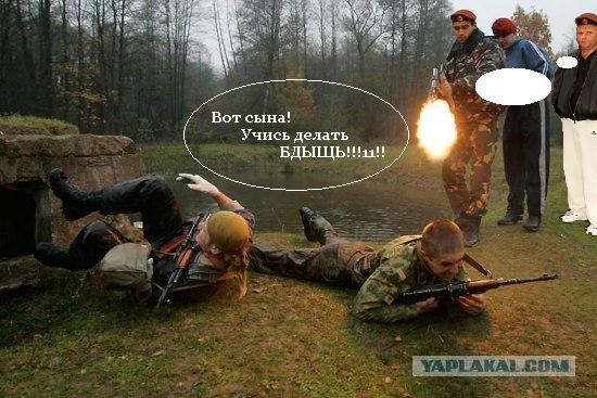 Реинкарнация свидетеля