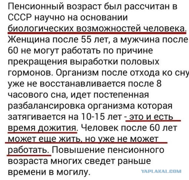"Эй, мальчик..." Ни дня без чудачеств Байдена