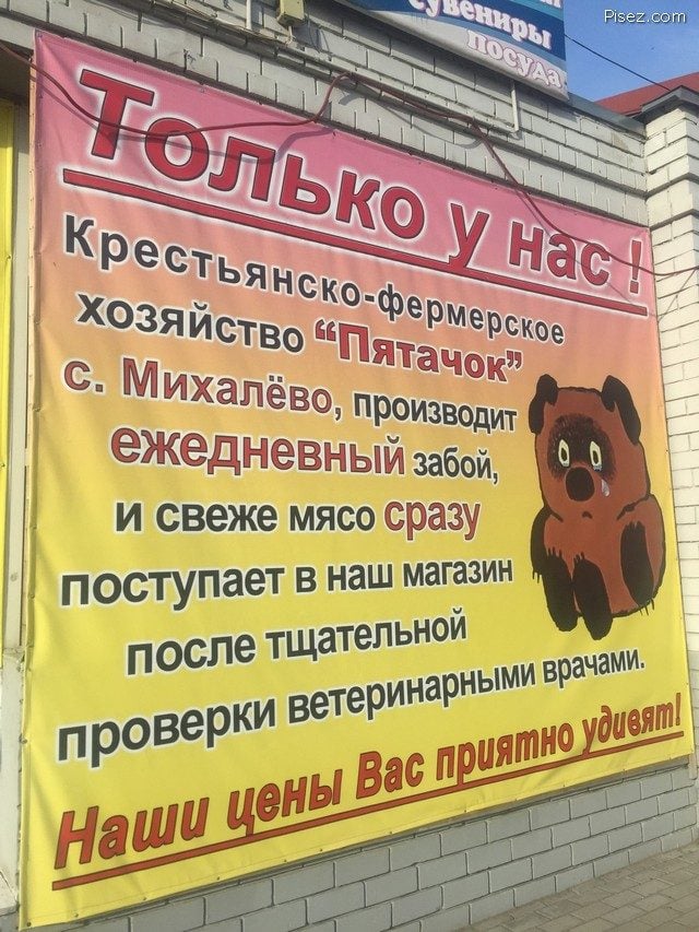 Картинки и мемы для настроения 01.11.2021