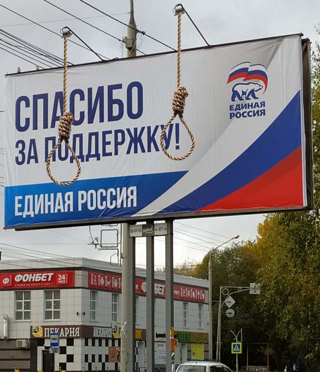 "Тяжело нам" Депутаты Госдумы не перестают жаловаться на свою тяжелую долю