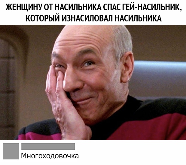 Вчера на МКАДе любящая обочины супружеская пара пыталась проучить КАМАЗ, но что-то пошло не так
