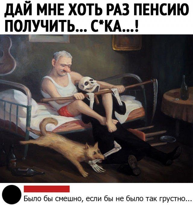Чуток картинок 18.12.21