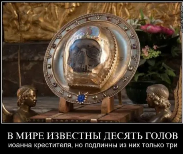 В Госдуме призвали убрать захоронения лидеров СССР с Красной площади