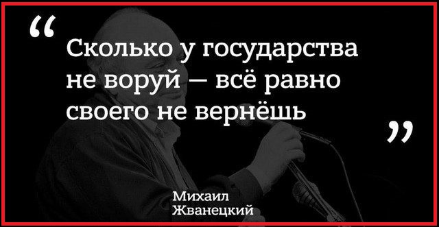 Картинки с надписями и всякие жизненные фразы