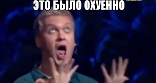 Пираты Люберецкого моря
