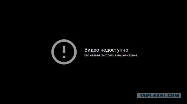 А этот Youtube-канал за что?