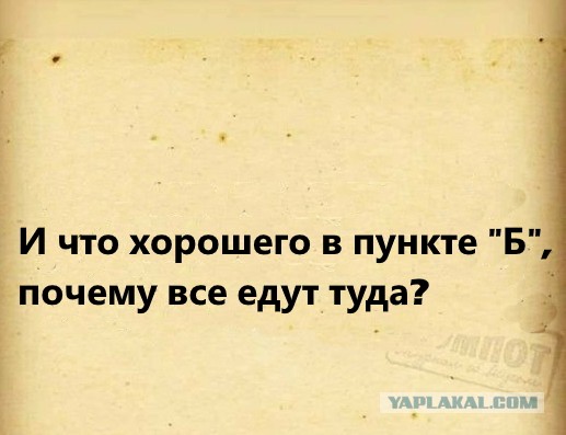 Пятница. Вечер. Картинки всякие... #2