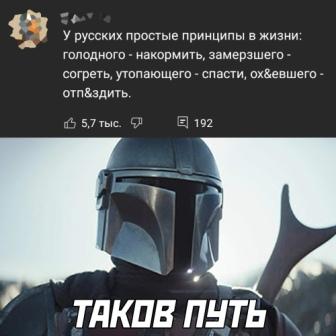 Подборка картинок с надписями
