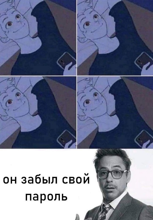 40 картинок разных 12.04.2022