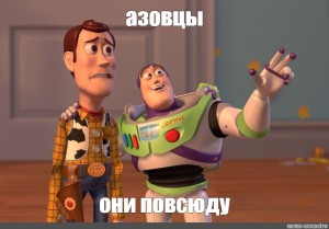 Танкисты ДНР в плену