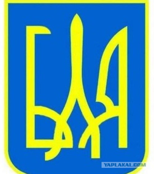 В Северодонецке украинский флаг упал с флагштока