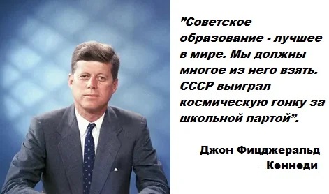Конец ЕГЭ? Россия готова отказаться от Болонской системы образования
