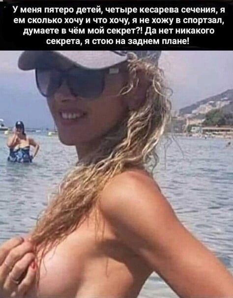 Немного картинок и прочей хреноты Vol. 17