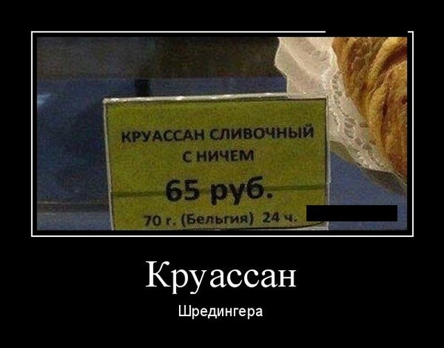 Картинки с надписями 07.07.22
