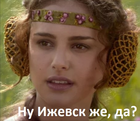 Пандемия съехавших крыш - разновидности болезни. Россия и мир. Часть 38