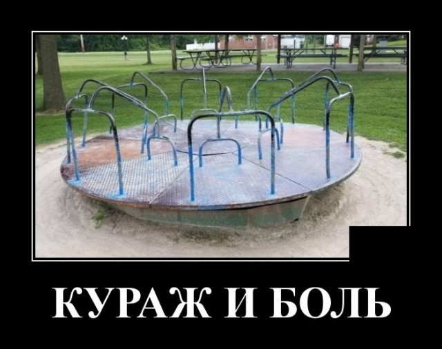 Картинки с надписями 26.07.22