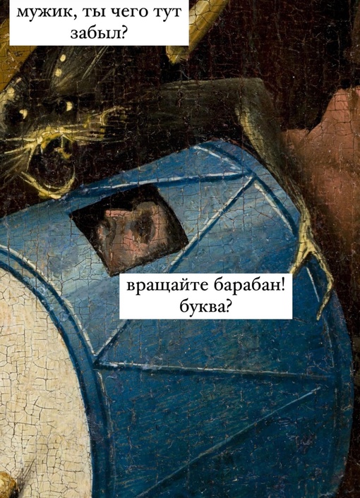 Немного страдающего средневековья и не только