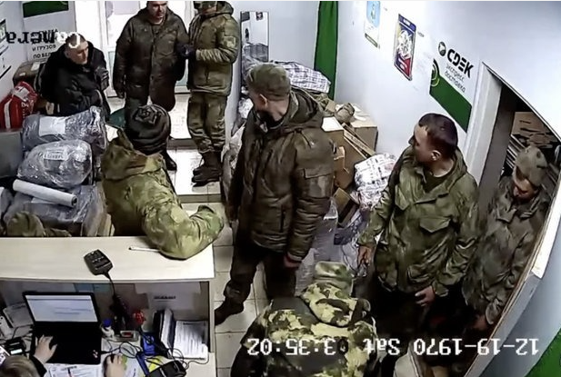 Когда не сказала агрессорам код от микроволновки