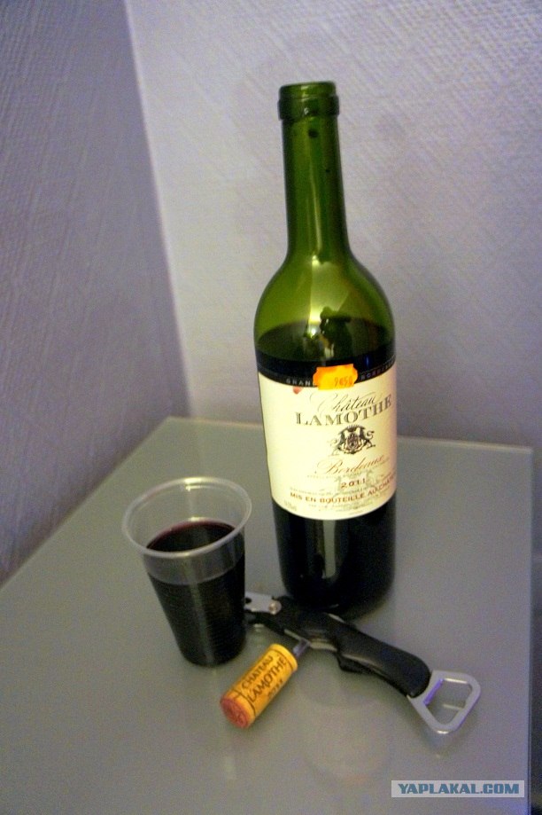 Автотур "Опять несет куда глаза глядятъ"