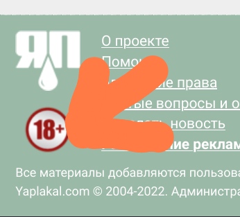 Пригожин: мы ввязались в "такую драку", что Россию ждут "тяжелые годы"