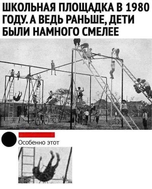 50 оттенков серого или самосвал баянов.  Vol.29