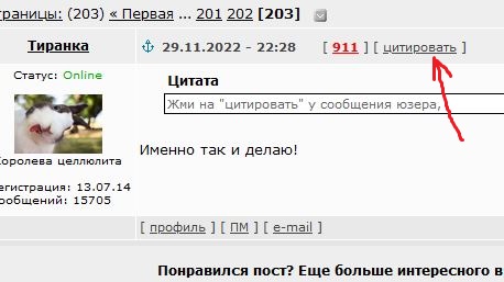 Почему у женатых мужчин появляются любовницы