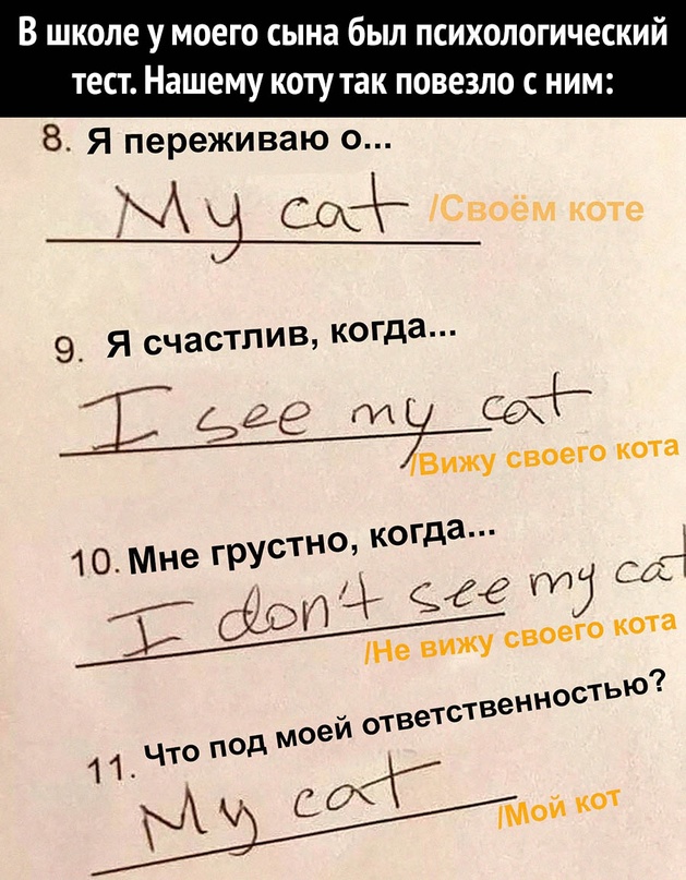 Картинки и мемы. Выходные близко...