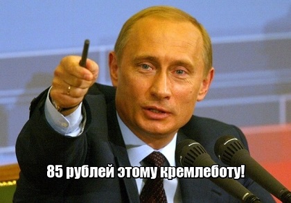 Раскрыты личности стоявших за спиной Путина в новогоднем обращении военных