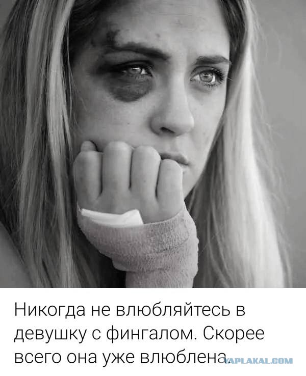 Немного мемчиков. Для взрослых. Часть 29