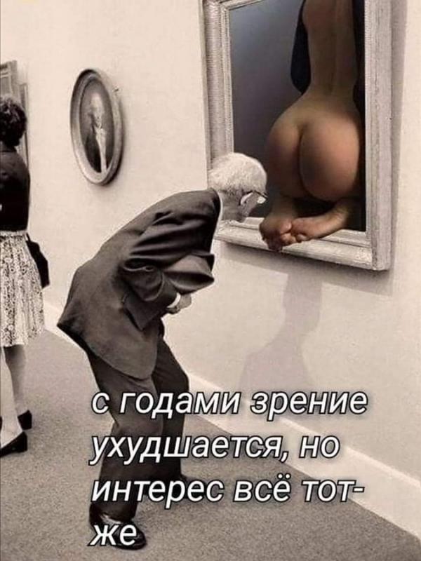 Картинки с надписями для поднятия настроения