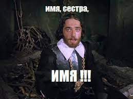 Сдирайте с пустой бутылки акцизную марку!