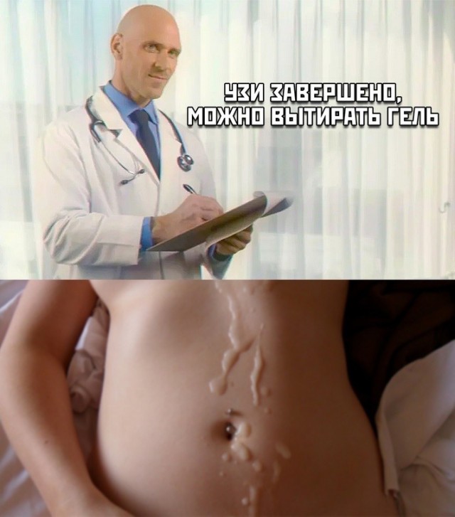 Пятница. И немного слегка пошлых картинок с надписями и без 16+ (17.09)
