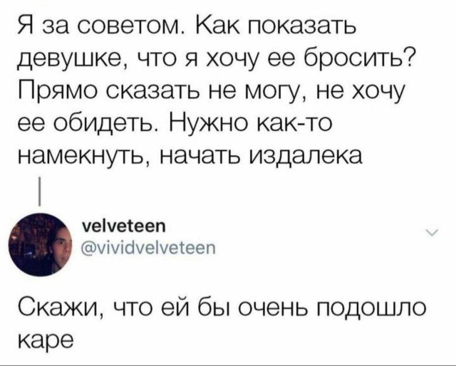 Всего понемногу. От 04.04.