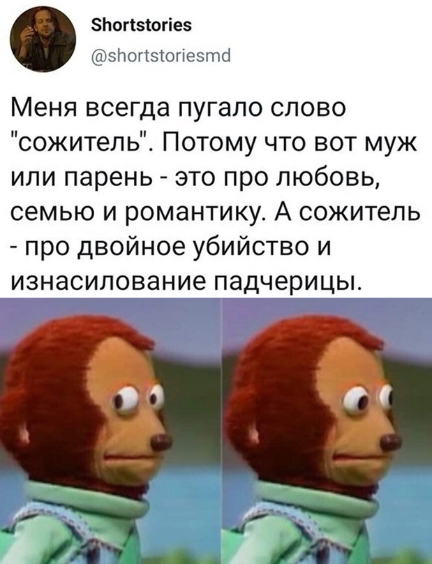 Картинки и мемы, всяко - 169