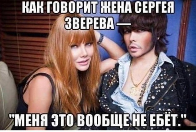 Сергей Зверев записал песню, посвященную Байкалу