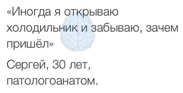 Нуштош 20.05.2023