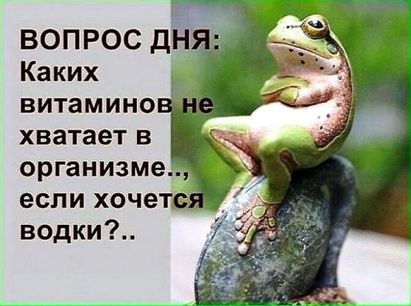 Алкогольные картинки