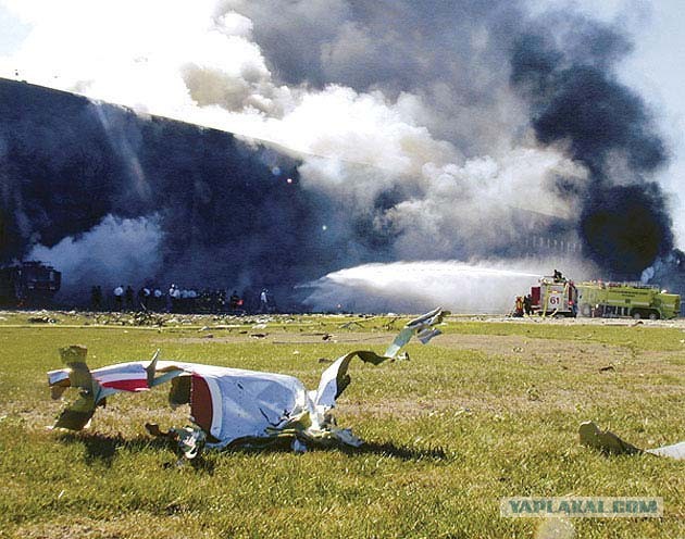 Жертвы терактов 9/11