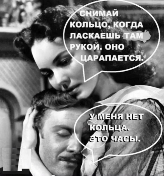 Картинки и мемы, всяко разно - 185