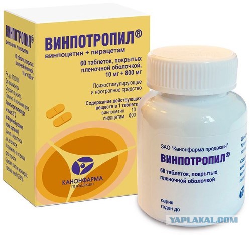 Три причины, почему женщины бросают хороших мужей гораздо чаще