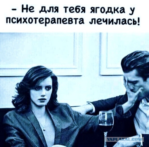 Что может дать 40-50 летняя старушка парню ровеснику