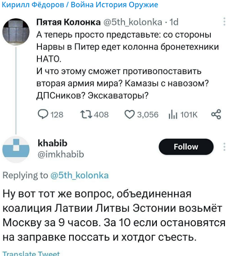 Власти вели переговоры с Пригожиным, но не понимали, чего он хочет
