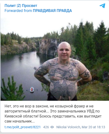 В Москве выпустили памятки для мигрантов
