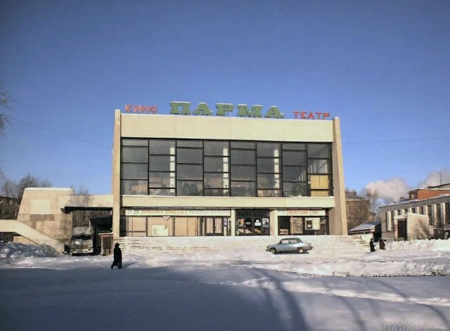 Советский Донецк. Все ещё живы