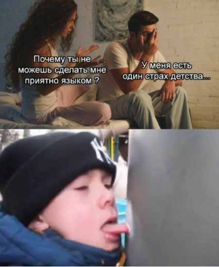 Набрел на склад баянов. Налетай