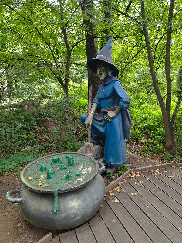 Волшебная страна