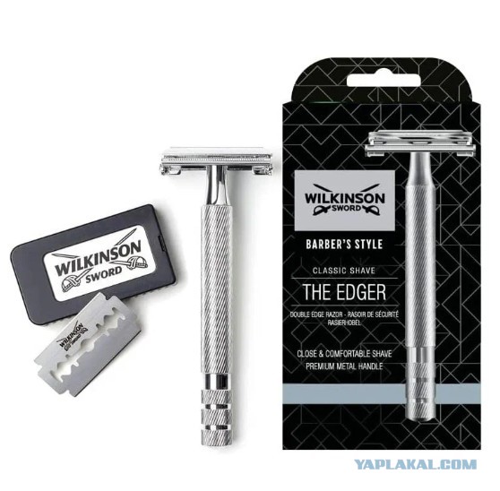 Ушел от Gillette в Южную Корею