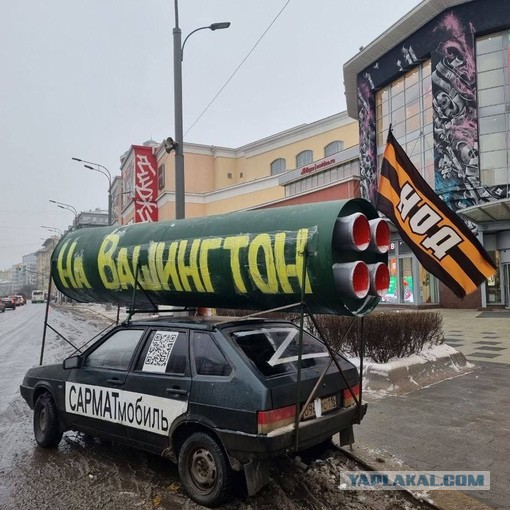 Самая массовая атака беспилотников на Курск